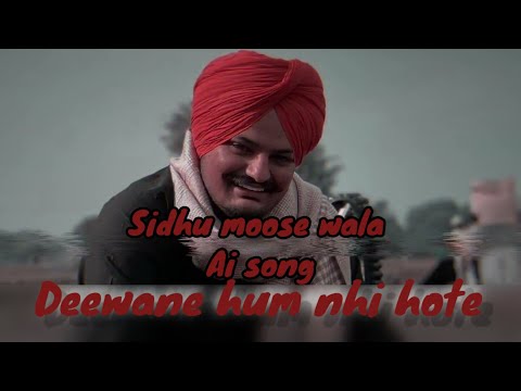 Deewane Hum Nahi Hote (Deewaane) Slowed Reverb