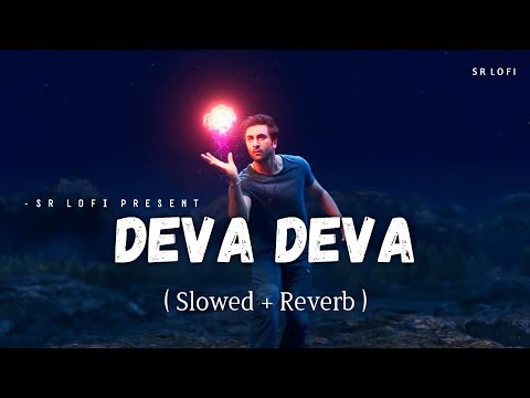 Deva Slowed Reverb