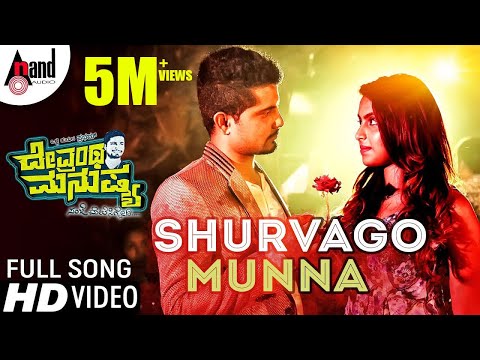 Shurvago Munna