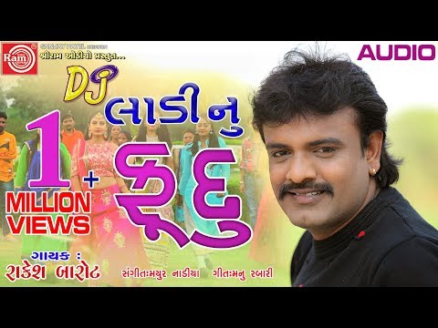 Dj Ladinu Fudu