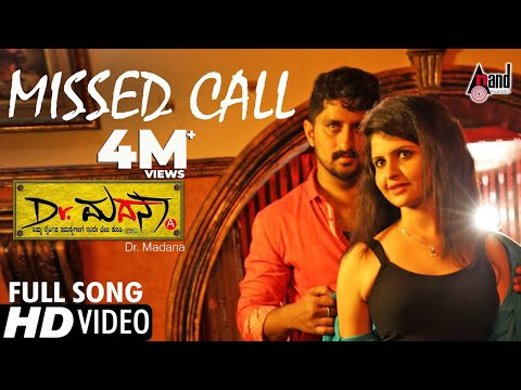Missed Call