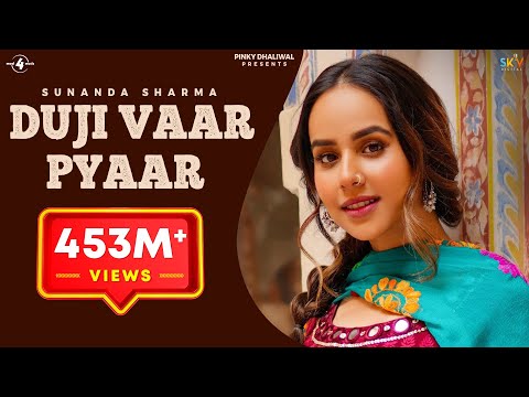 Duji Vaar Pyar Slowed Reverb