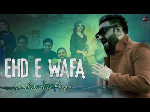 Ehd e Wafa