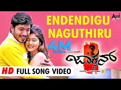 Endendigu Naguthitu