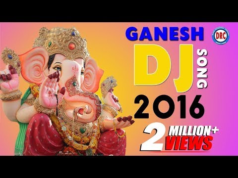 Ganesh Dj Song