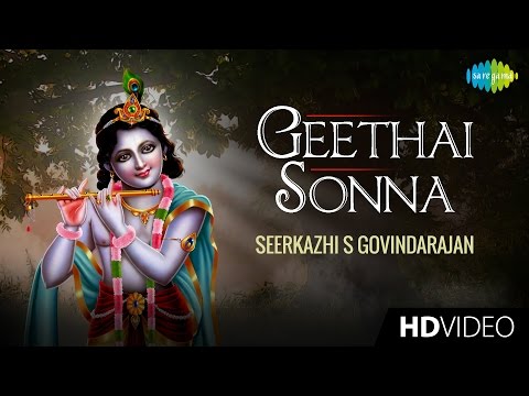 Geethai Sonna