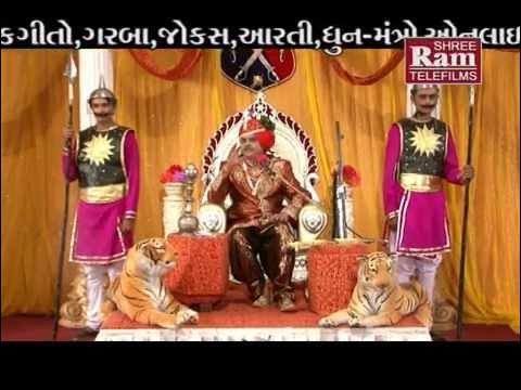 Hasyano Maharaja