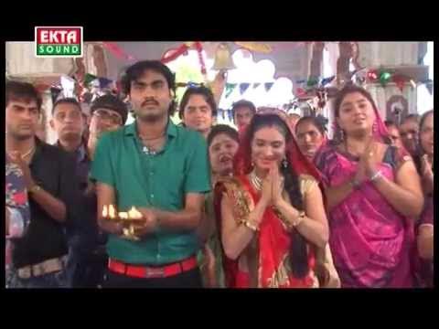 Char Char Dham Ni Dashamaa Ni Aarti