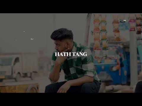 Hath Tang Slowed Reverb