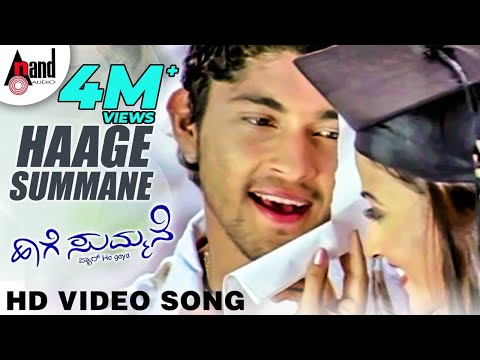 Haage Summane Title Track