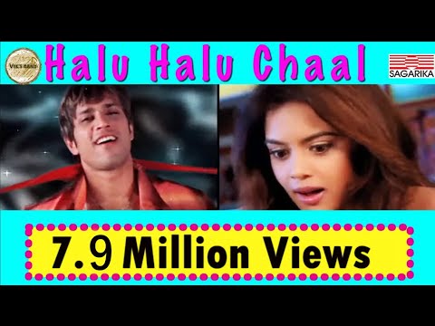 Halu Halu Chaal