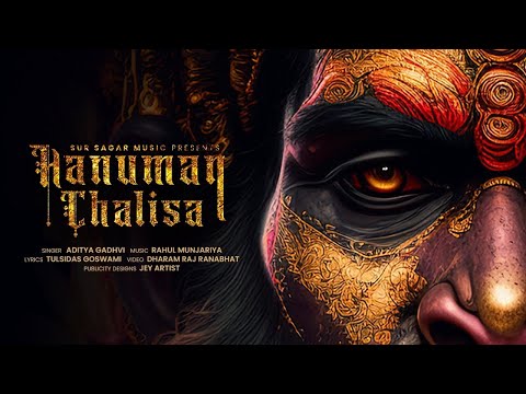 Hanuman Chalisa (Charan)