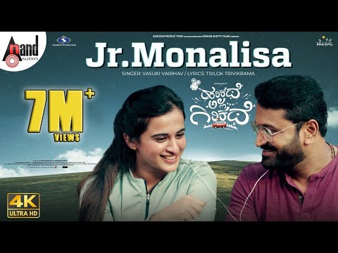 Harikathe Alla Girikathe