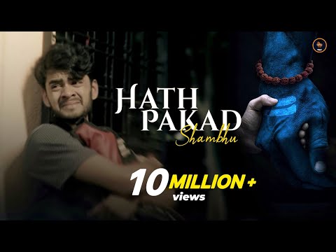 Hath Pakad Shambhu