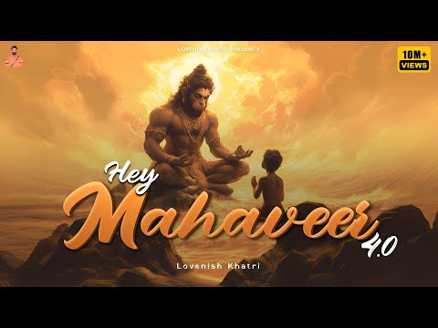 Mere Veer Hanuman Slowed Reverb