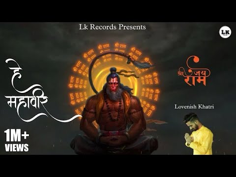 Lok Slowed Reverb