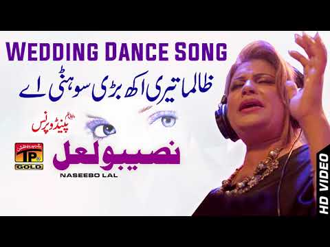 Hoye Zalima