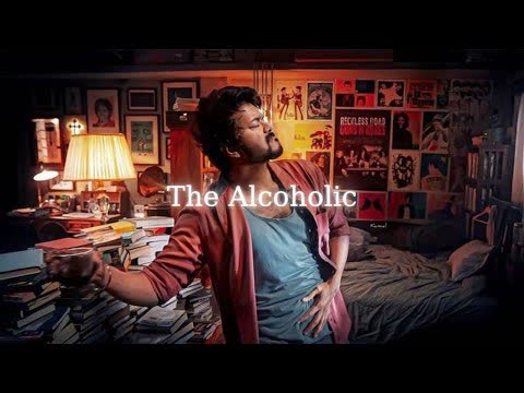 Jd Alcoholic Slowed Reverb