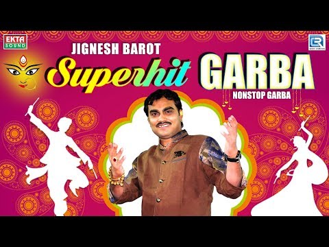 Superhit Garba (Navratri Special 2019)
