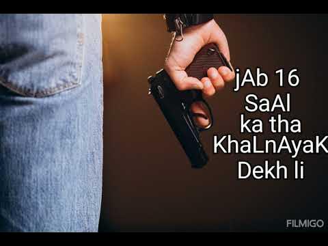 Jab Saal Ka Slowed Reverb