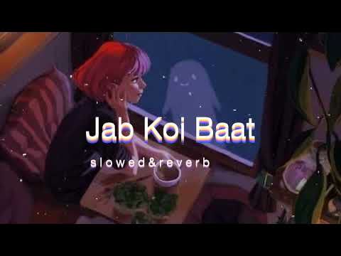 Koi Si Slowed Reverb