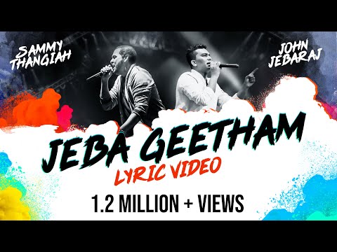 Jeba Geetham