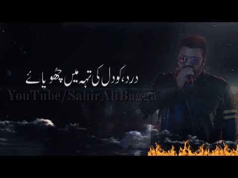 Jeena To Hai