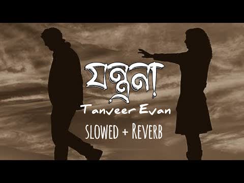 Jontrona Slowed Reverb