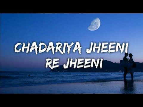 Judaai Chadariya Jheeni Slowed Reverb