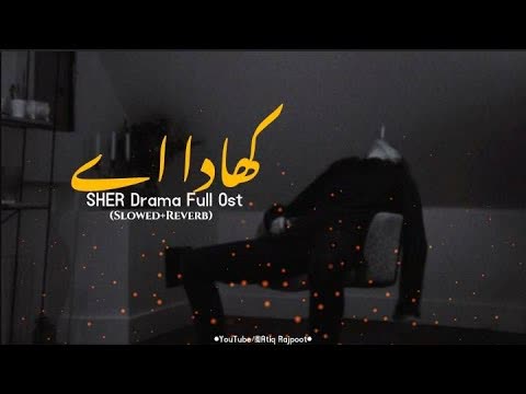 Khada Aaye Slowed Reverb