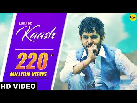 Kaash Slowed Reverb