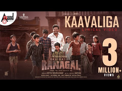 Kaavaliga