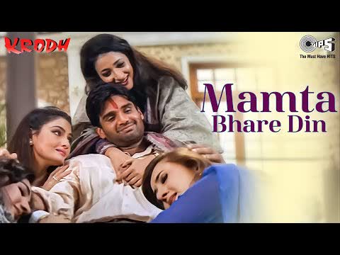Kaun Bhala Duniya Mein Man Ki Jagah Le Saka Slowed Reverb