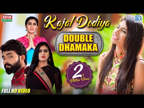 Kajal Dodiya Double Dhamaka