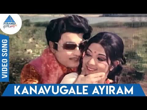 Kanavugale Ayiram