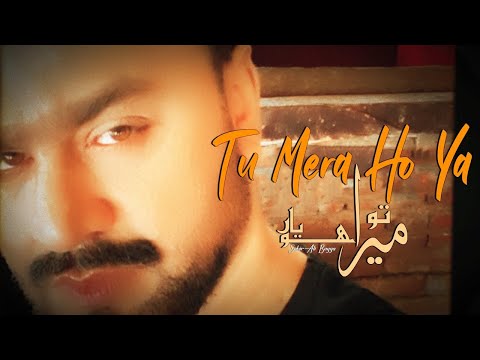 Kasa-e-Dil