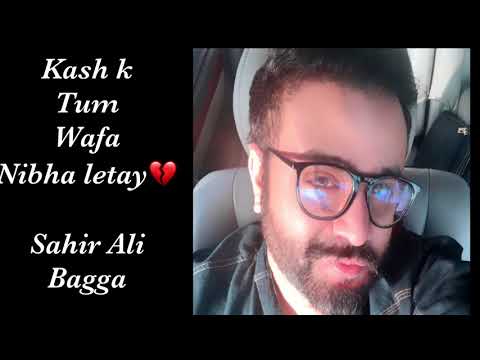Kash K Tum Wafa Nibha Lete