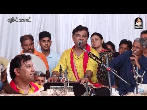 Kanaiya Morlivala Re