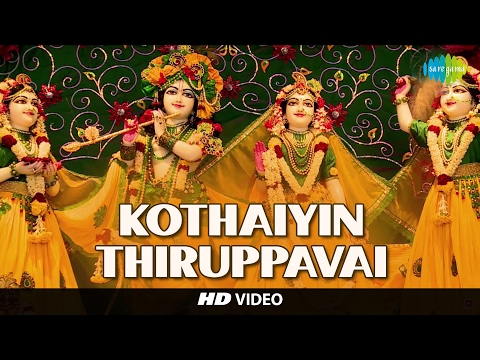Kothaiyin Thiruppavai