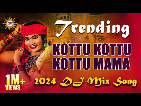 Kottu Kottu Mama