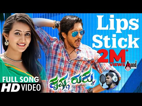 Lips Stick