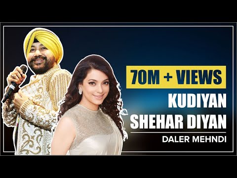 Kudiyan Shehar Diyan