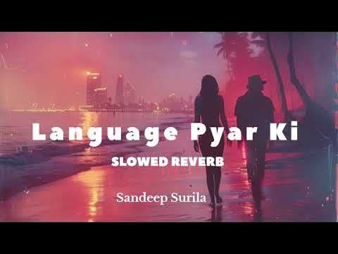 Tum Machhali Mein Pani Barkha Slowed Reverb