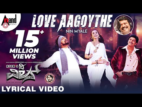 Love Aagoythe