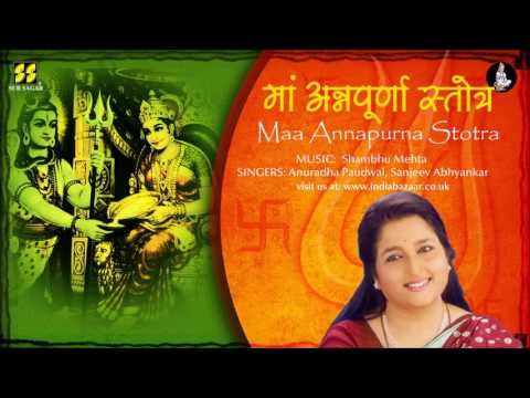 Maa Annapurna Stotra
