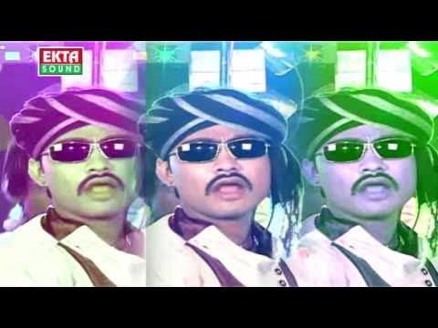 Mane Mavtar Male To