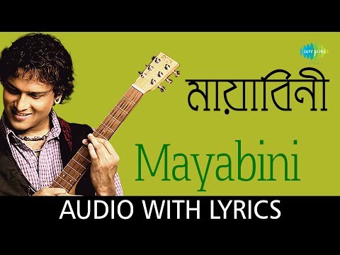 Mayabini