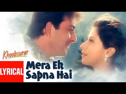 Mera Ek Sapna Hai Ki Dekhu Tujhe Sapno Mein Slowed Reverb