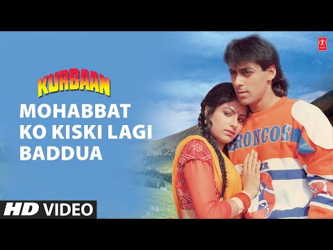 Mohabbat Ko Kiski Lagi Baddua Slowed Reverb