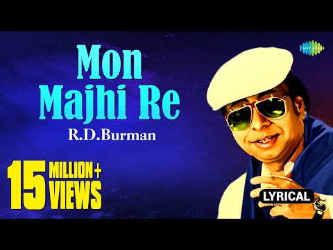 Mon Majhi Re